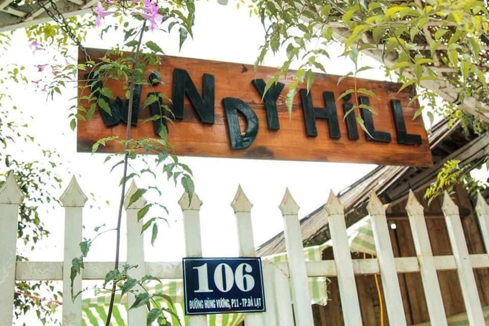 ホテルWindy Hill ダラット エクステリア 写真
